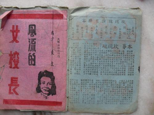 学历认证绑定的报告编号在哪里找到