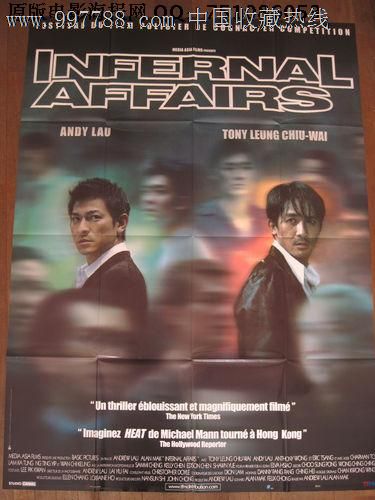 岩手大学 International Business Certificate